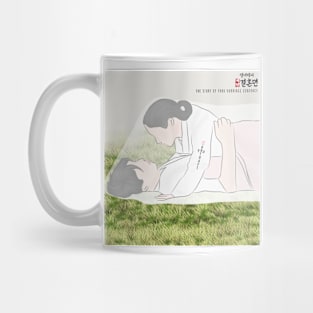 The Story Of Park Marriage Contract Korean Drama Mug